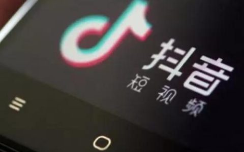 适合发抖音的伤感照片(适合发抖音的图片伤感,适合发抖音的图片唯美)-机械百科