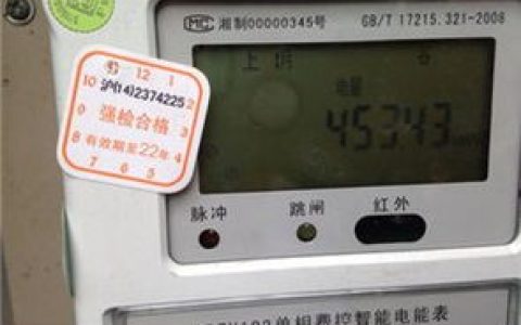 家用电能表怎么看度数(电能表怎么看用了多少度电,电能表怎么看度数)-机械百科