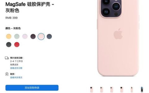 苹果官网教育优惠客服(苹果官网官网售后,官网苹果教育优惠)-机械百科
