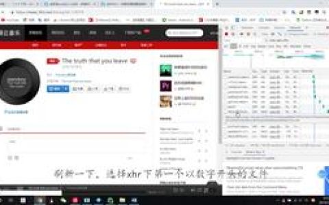 付费音乐包可以下载吗(免费付费音乐包怎么下载,免费付费音乐包是什么)-机械百科