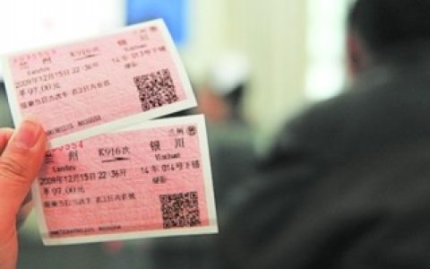火车票的放票时间规律(火车票放票时间规律,火车票放票时间规律2022)-机械百科
