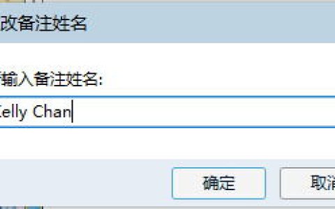 备注英文缩写 ps,备注英文怎么写(备注英文缩写 ps,备注英文怎么写)-机械百科