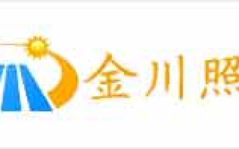 扬州金川照明器材有限公司-机械百科