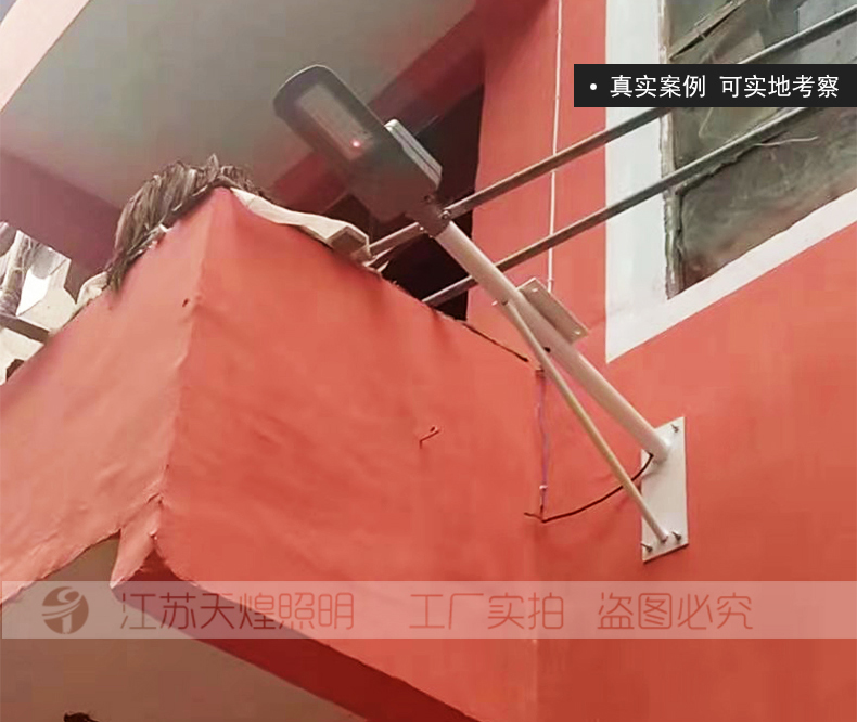 详情页_16.jpg